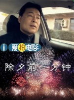 2022久久免费精品国产72精品